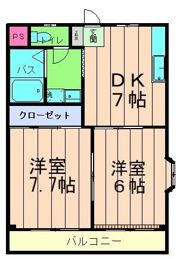 メゾンアキモトの間取り画像