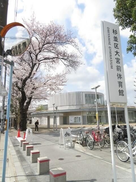 近くに施設あり