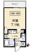 アクティ氷川台の間取り画像