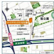 パークアクシスうつぼ公園の間取り画像