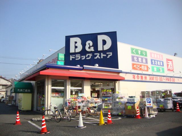 近くに施設あり