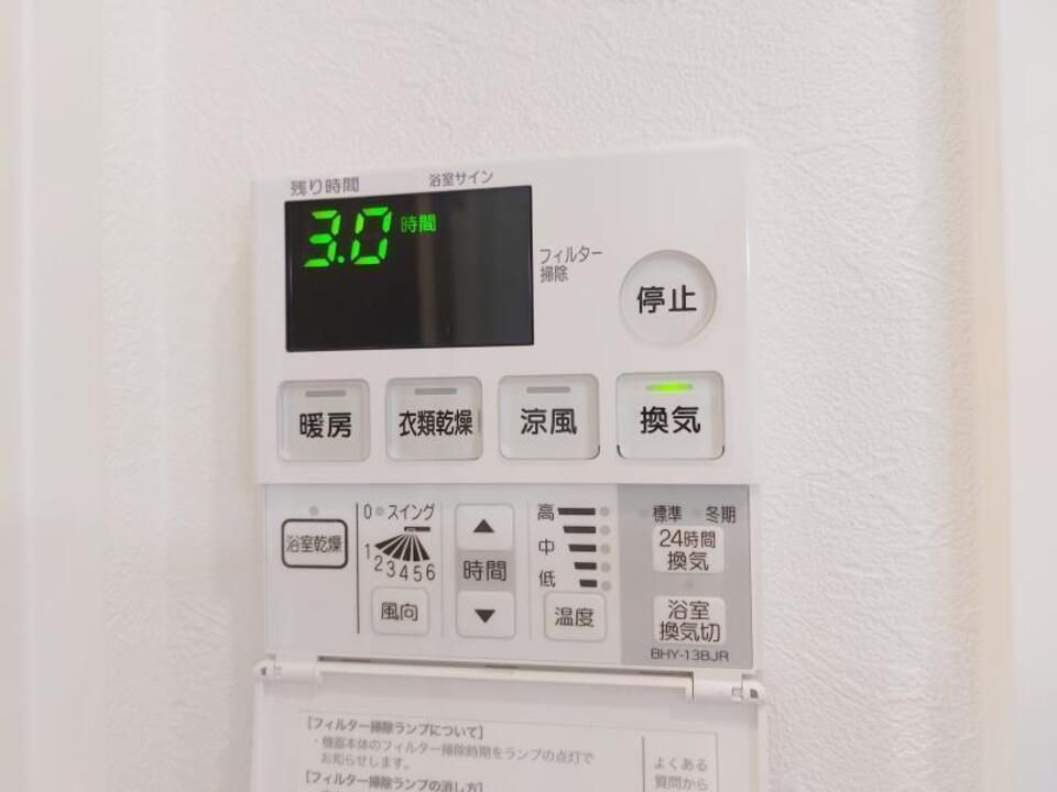 バスルーム