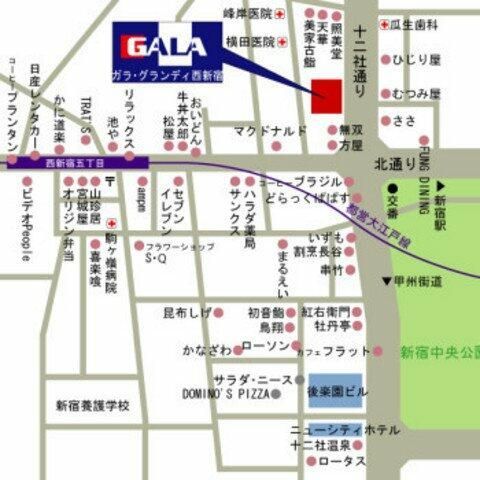 その他