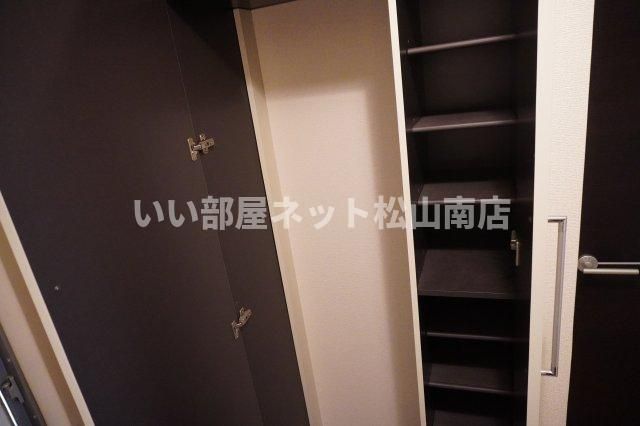 収納