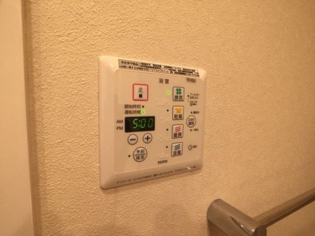 バスルーム