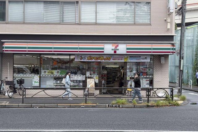 近くに施設あり