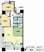 ベレーサ星ヶ丘の間取り画像