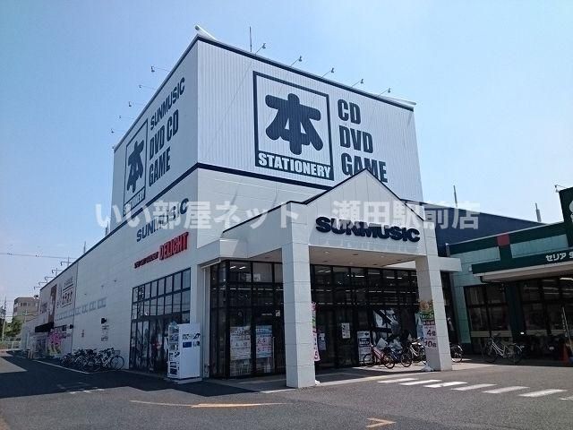 サンミュージック守山店(レンタルビデオ)まで860m