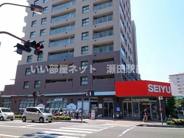 西友守山店(スーパー)まで900m