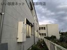 アルプスの外観