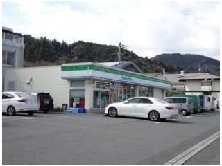 ファミリーマート静岡牧ケ谷店まで210m