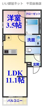 YURION蘇我の間取り画像