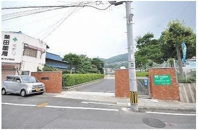 石峯中学校(567m)