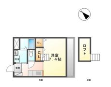NEGAMI HOMESの間取り画像