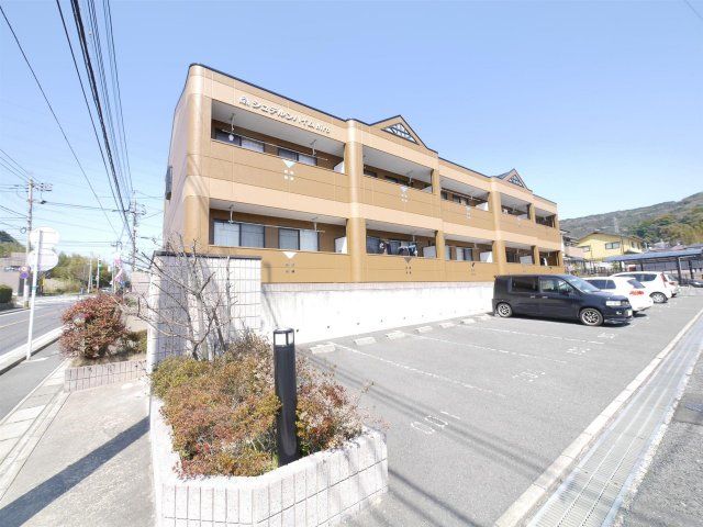 シュテルンハイムHiroの外観画像
