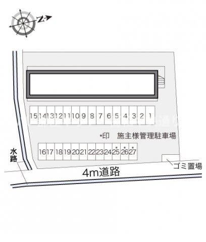 近くに施設あり