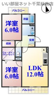 ドリームマウンテンAの間取り画像