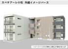 スペチアーレ小松の外観