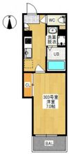 REGALEST 3（レガリスト トロワ）の間取り画像