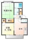アーバンやましげの間取り画像