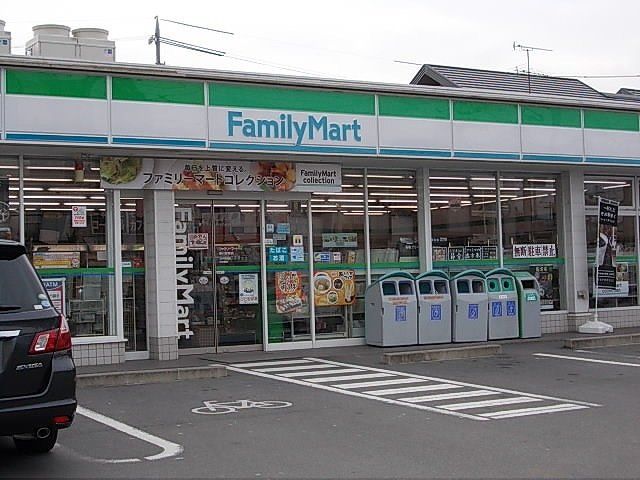 ファミリーマート掛川駅南店まで350m