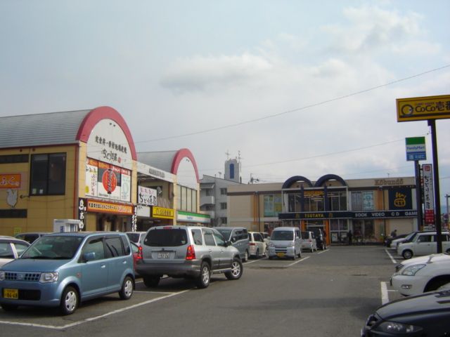 近くに施設あり