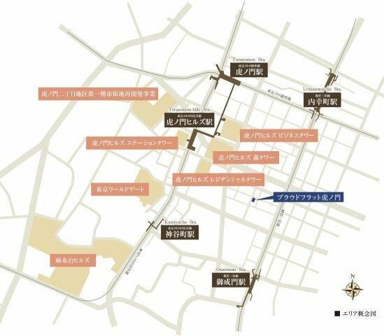 近くに施設あり