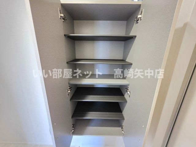 収納
