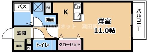 エバーグリーンコート山中の間取り画像