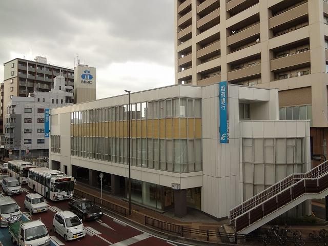 福岡銀行／三萩野支店 (50m)