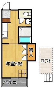 シティベール東折尾の間取り画像