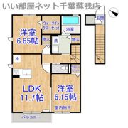 Casa Soaveの間取り画像