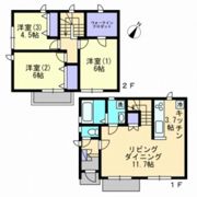 グリーンフォレスト Bの間取り画像