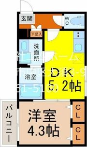 ルーチェ新守山の間取り画像