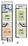 北出借家の間取り画像