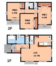 滝山1丁目戸建賃貸住宅の間取り画像