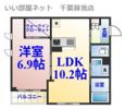 アヴェニールの間取り画像