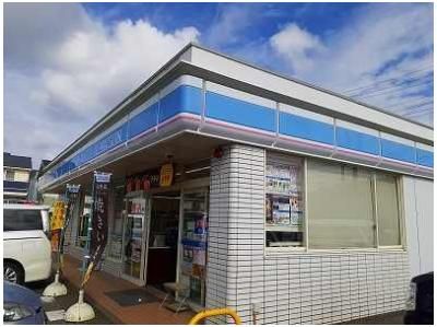 ローソン あすみが丘八丁目店まで500m