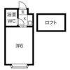 ベルシティ米ヶ袋の間取り画像