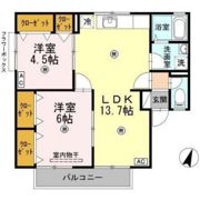 メゾン萩原 A棟の間取り画像