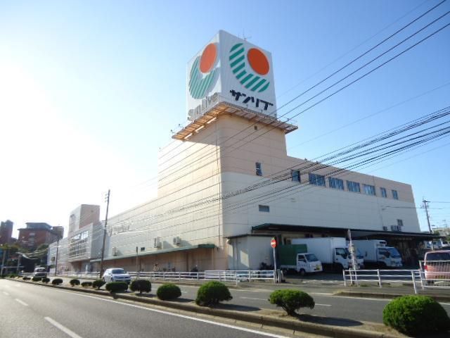 サンリブ（スーパー）(1492m)