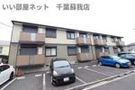 オークヒルズの間取り画像