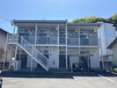 レオパレス足高の外観