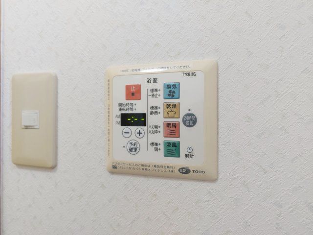 バスルーム