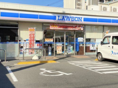 ローソン 守山ひょうたん山店(コンビニ)まで300m