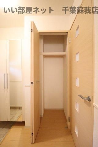 収納