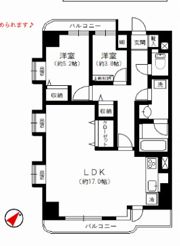 パシフィックパレス金町の間取り画像