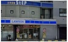 ローソン横須賀根岸町二丁目店まで754m