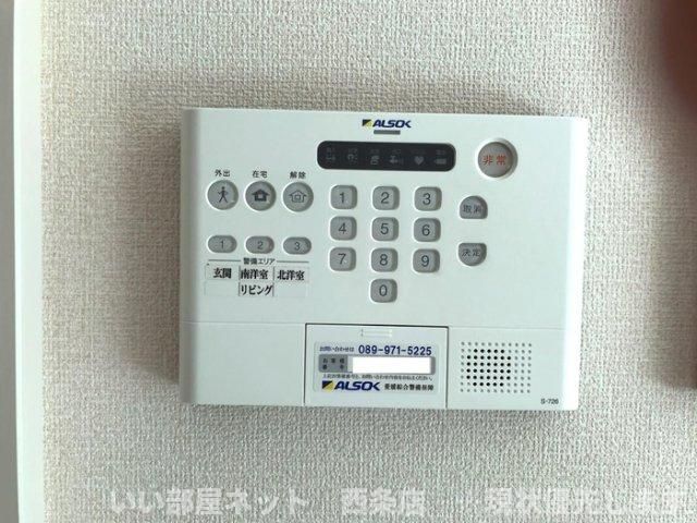 セキュリティ