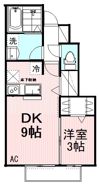 ヴィラージュ国立の間取り画像
